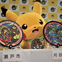 かわいいピカチュウとポケモンのマンホール「ポケふた」 [写真