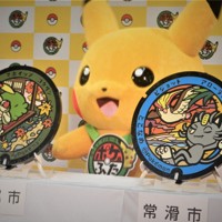 かわいいピカチュウとポケモンのマンホール「ポケふた」 [写真特集1/4