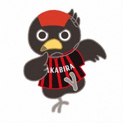 パチスロ機 赤/黒 キャラクターイラスト付き 赤平マスコット、愛称は「ちぷ太」 赤黒のまちづくりPR ／北海道