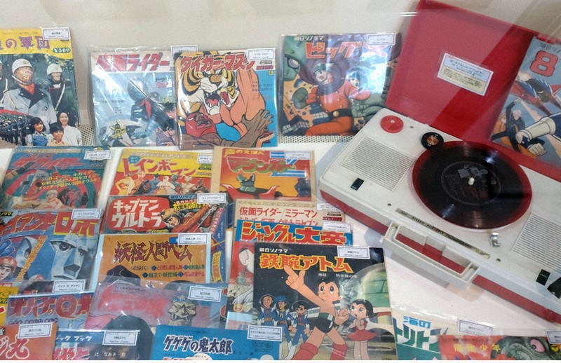 昭和40年代 僕らの宝物 ソノシートなど雑貨展示 高松 ／香川 | 毎日新聞