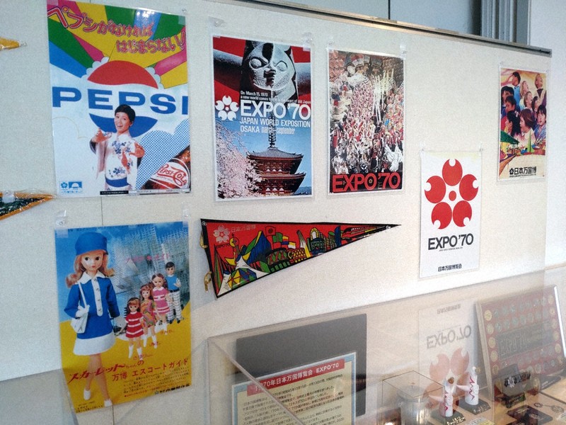 昭和40年代 僕らの宝物 ソノシートなど雑貨展示 高松 ／香川 | 毎日新聞