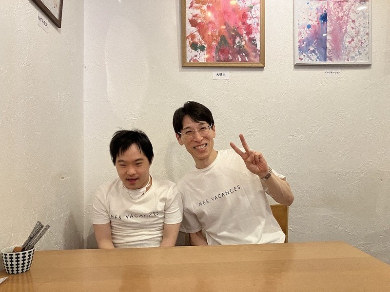 家族に寄り添う幸せ 声失ったダウン症の息子と共に 気づいた価値観