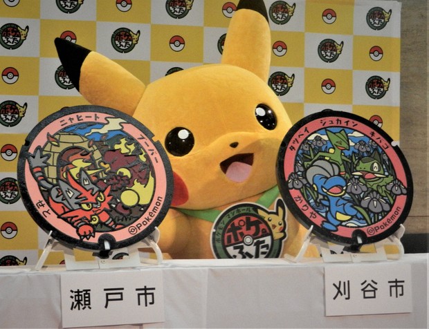 Poke-powell様の専用 8.jpg?1