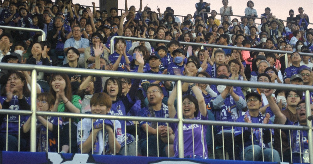 サッカー 天皇杯2回戦 サンフレッチェ スタンド後押し、快勝 福山