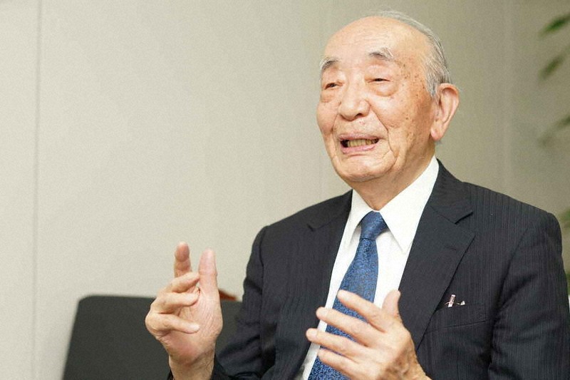 通商産業政策史 第１３巻/経済産業調査会/通商産業省（ペーパーバック） 産業通商資源部 - Wikipedia