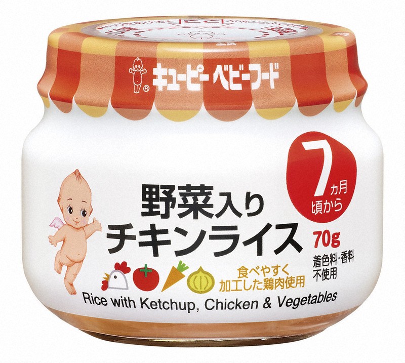 【r】キューピー ベビーフード 12か月　14食x6セット＋17食セット Amazon.co.jp: キユーピー ベビーフード レンジでチンする