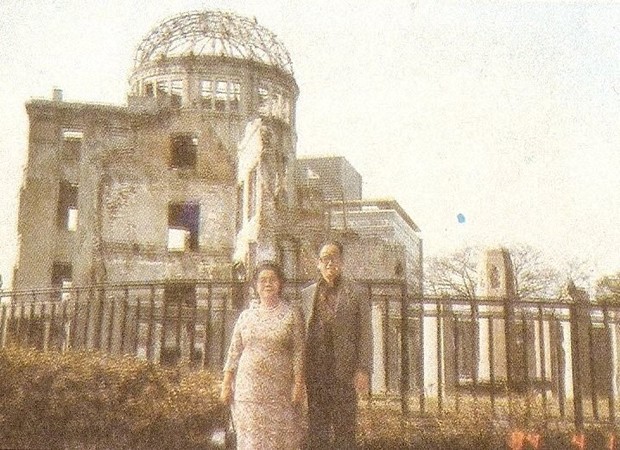 南方特別留学生 トウキョウ日記 南方特別留学生トウキョウ日記―一フィリピン人のみた戦時下の日本