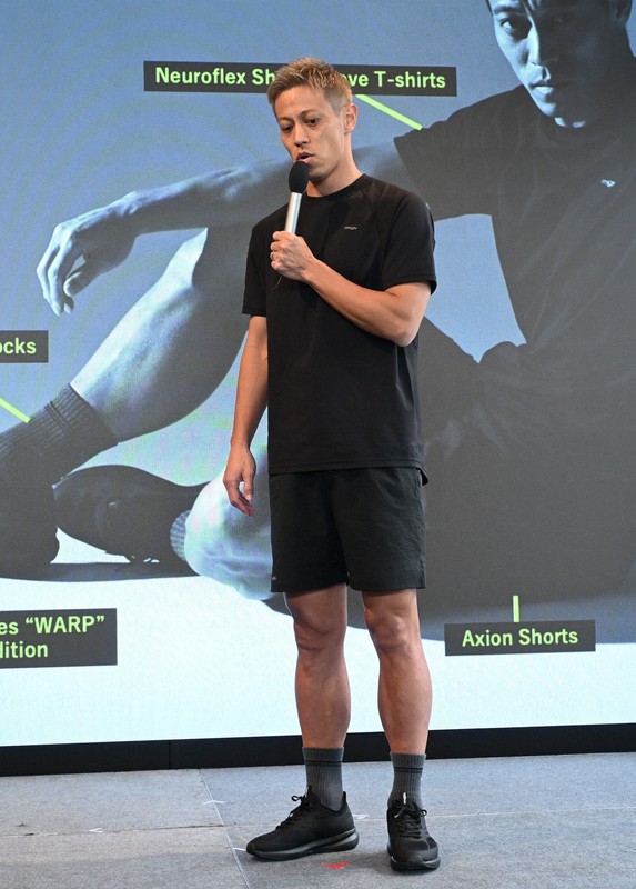 カッコよさ追求したい」 本田圭佑さんら、新スポーツブランド設立