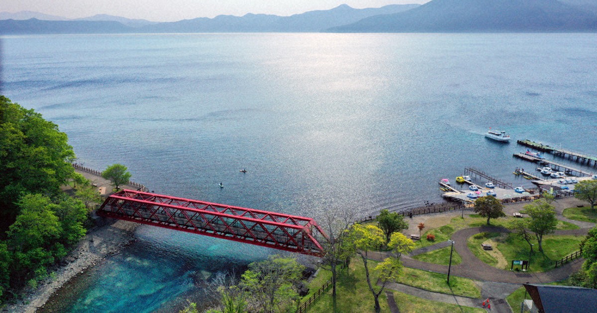 【中古】 湖北に生きる 「湖北座会」三十年の歩み/崙書房出版/湖北座会 写真記者・貝塚太一のなんなんラジオから：「支笏湖ブルー」体感