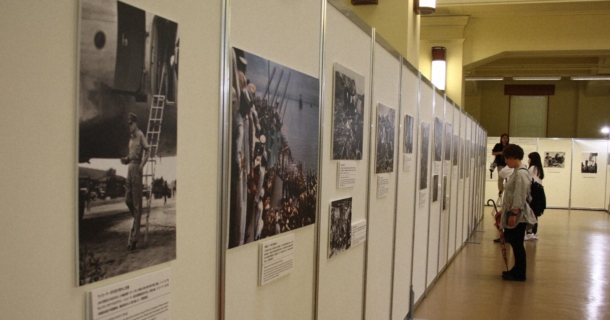 報道写真展「戦争と平和」 被爆80年、開戦前夜からたどる歴史 | 毎日新聞