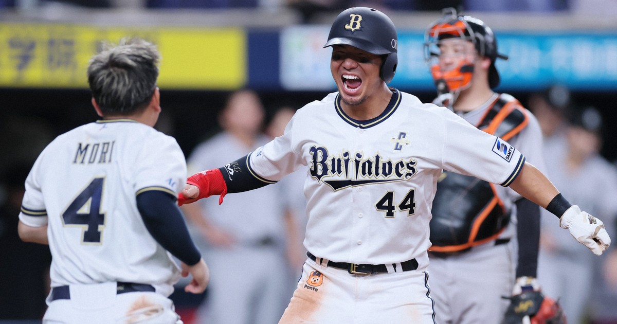 オリックスがサヨナラ勝ち プロ野球【オリックス－巨人】 [写真特集1