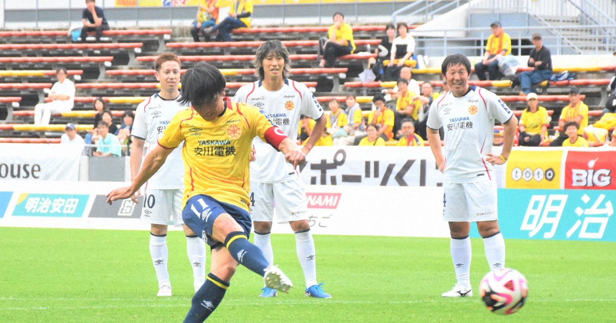 ギラヴァンツ北九州 2016 シーズン 池元友樹 選手 支給品ユニフォーム M 0c10.jpg?1