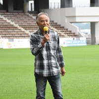 ミスター・ギラヴァンツ」池元友樹さんが引退試合 J3北九州
