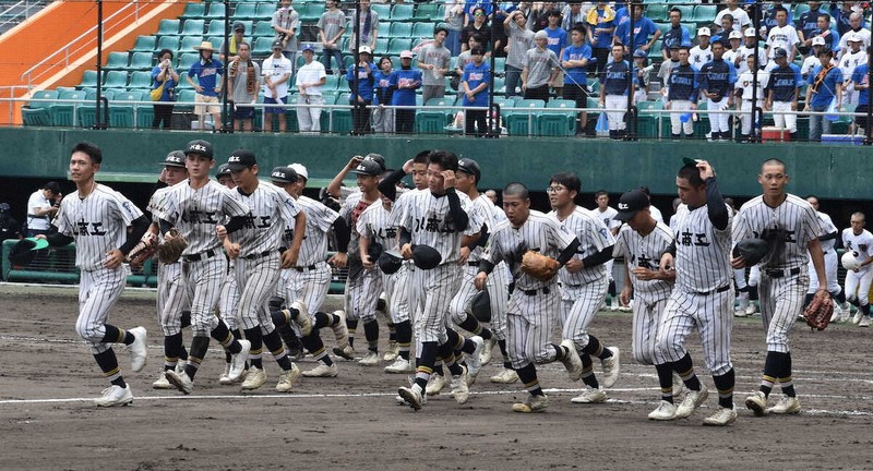 八重山商工　帽子　高校野球 八重山商工 帽子 高校野球 - メルカリ