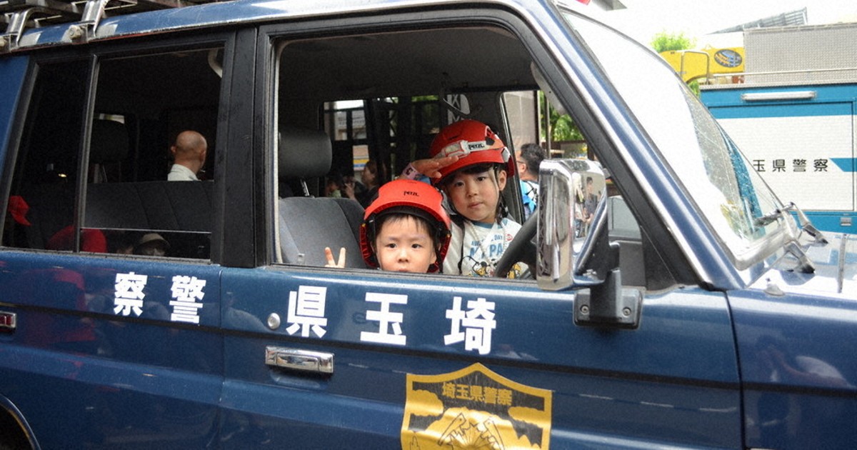 パトカー・白バイ…子供ら大興奮 大宮で「けいさつ車両展