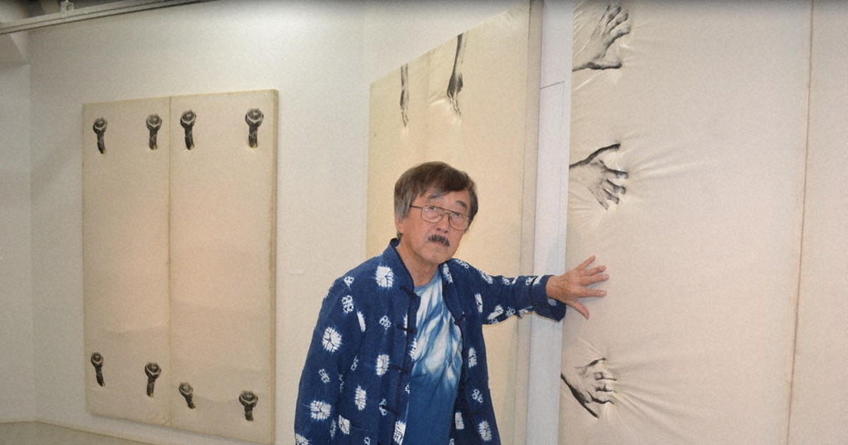 画業65年振り返る 山田彊一さん個展 名古屋 ／愛知 | 毎日新聞