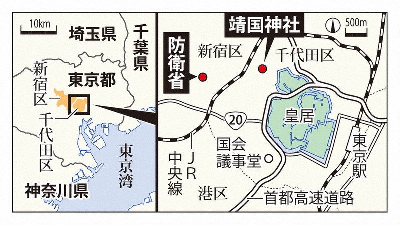 自衛隊は便利屋ではない」 旧軍OB組織と合体した陸修偕行社とは | 毎日新聞