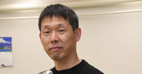 なにわ町人学者　毎日新聞社会部編 0c8.jpg?1