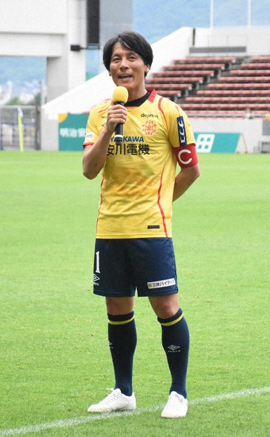 ギラヴァンツ北九州 2016 シーズン 池元友樹 選手 支給品ユニフォーム M ギラヴァンツ北九州 2016 シーズン 池元友樹 選手 支給品