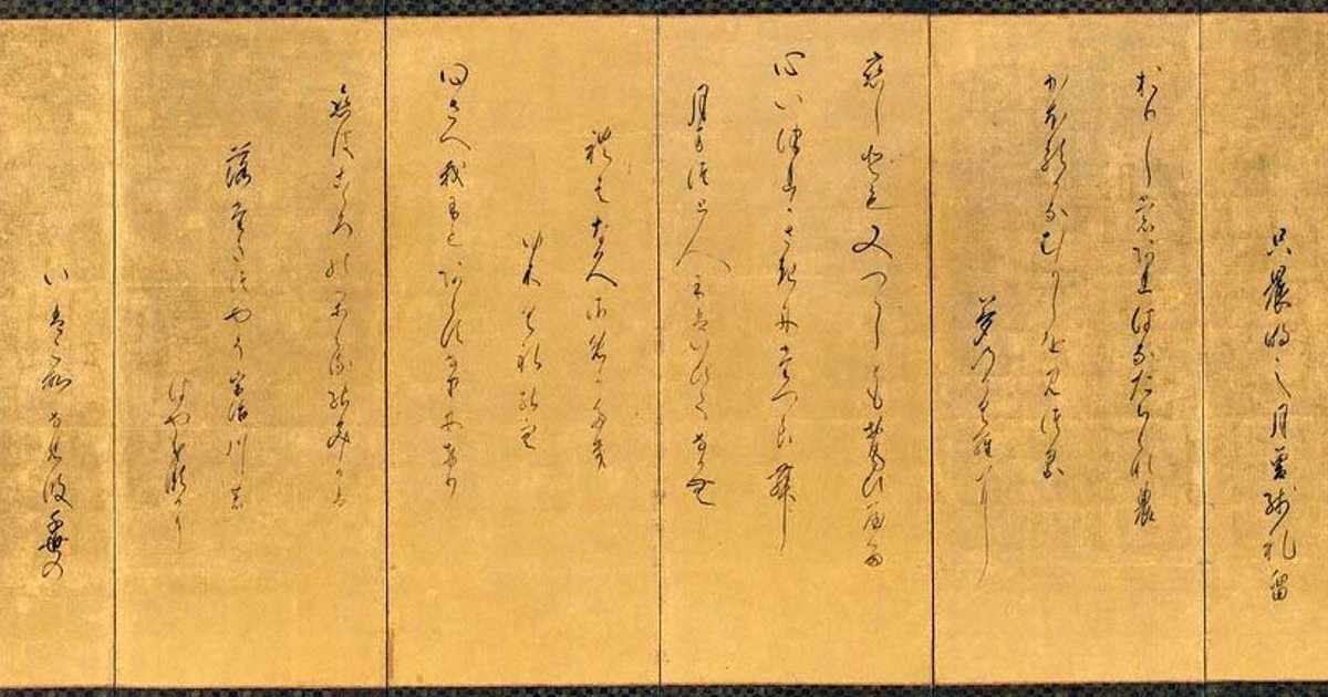 南光さま手続き移行分　日本国語大辞典7~13巻 南光さま手続き移行分 日本国語大辞典7~13巻 南光さま手続き
