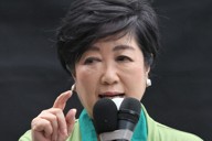 東京都議選が告示され第一声を述べる都民フの小池百合子特別顧問＝東京都豊島区で2025年6月13日午前10時47分、和田大典撮影