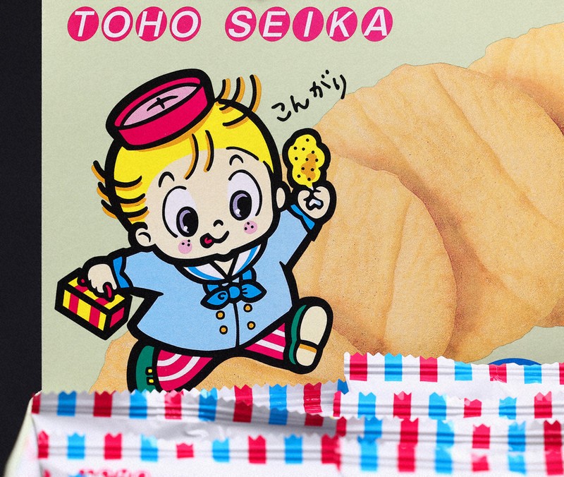 年9000万袋販売、サクッと食感「ポテトフライ」 なぜ小袋のみ？ [写真
