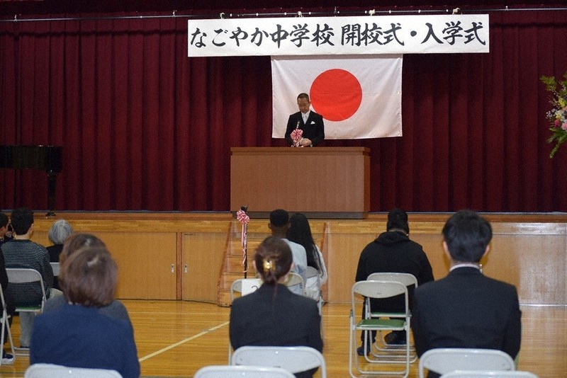 教育の森：公立夜間中学に自治体格差 学ぶ意欲 「温情」に左右され