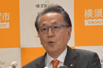 横須賀市長が車検切れの自家用車で公道走行　神奈川県警が捜査