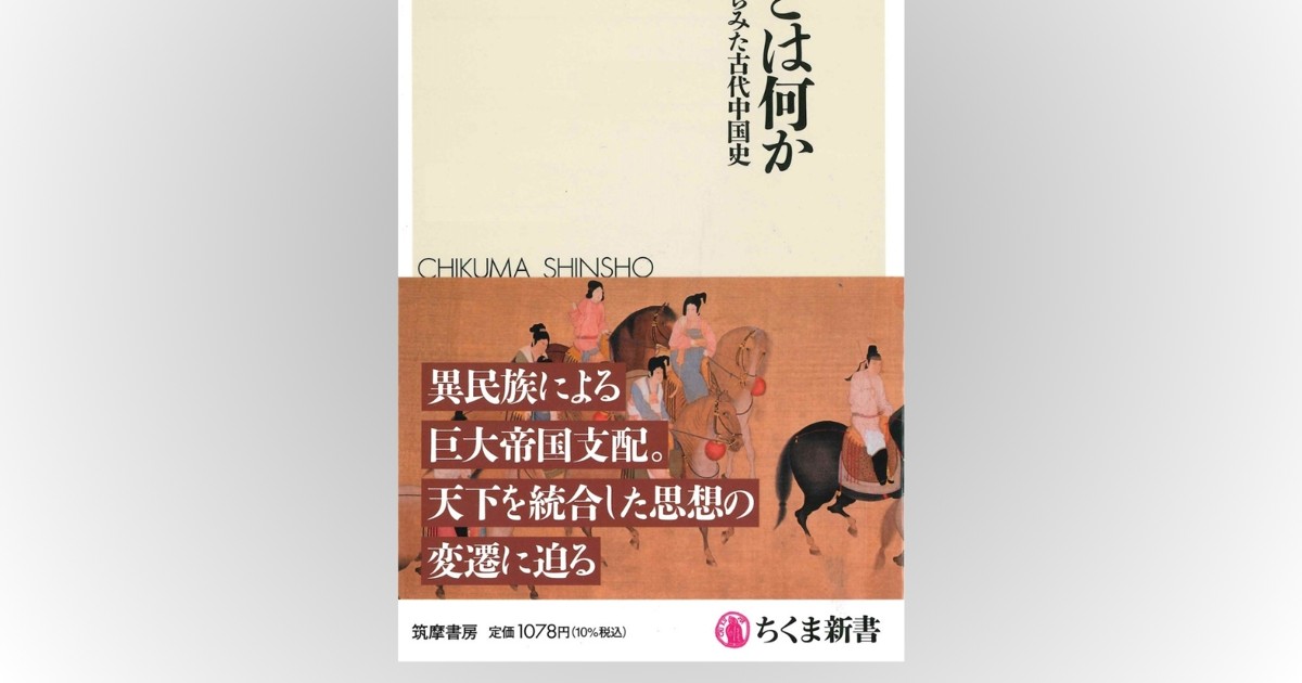 【中古】 会社法/中央経済社/加藤徹 中古】 会社法/中央経済社/加藤徹 会社法 | 加藤 徹 |本 |