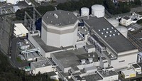 原子力規制委員会の審査で不許可となった日本原子力発電の敦賀原発2号機＝福井県敦賀市で2024年11月14日、本社ヘリから小関勉撮影