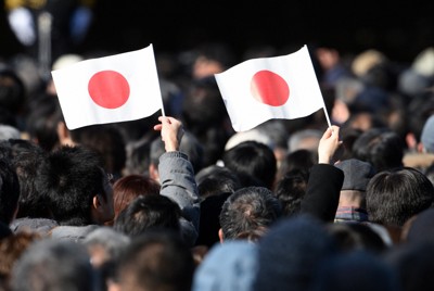 日の丸の旗（写真はイメージ、記事とは直接関係ありません）＝東京都千代田区で2025年1月2日、武市公孝撮影