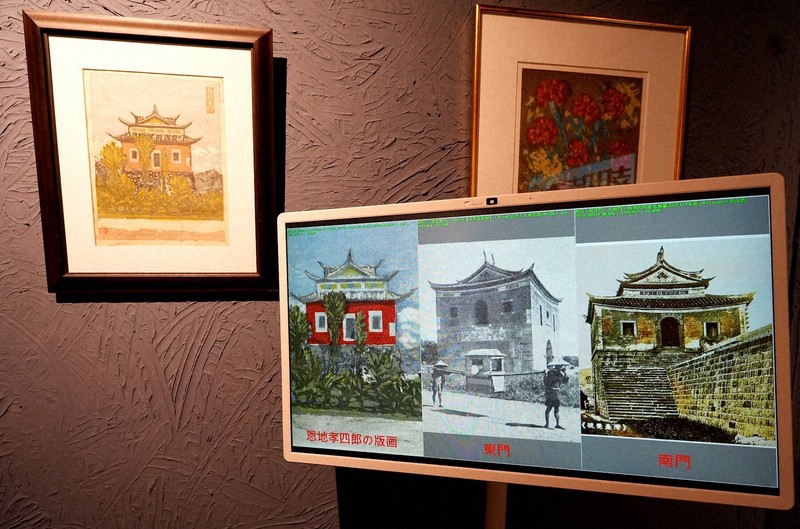 24色のペン：「故郷」台湾に渡った版画の軌跡＝鈴木玲子 | 毎日新聞