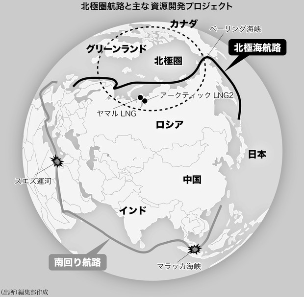 世界の国 細長い準惑星、「ハウメア」と命名