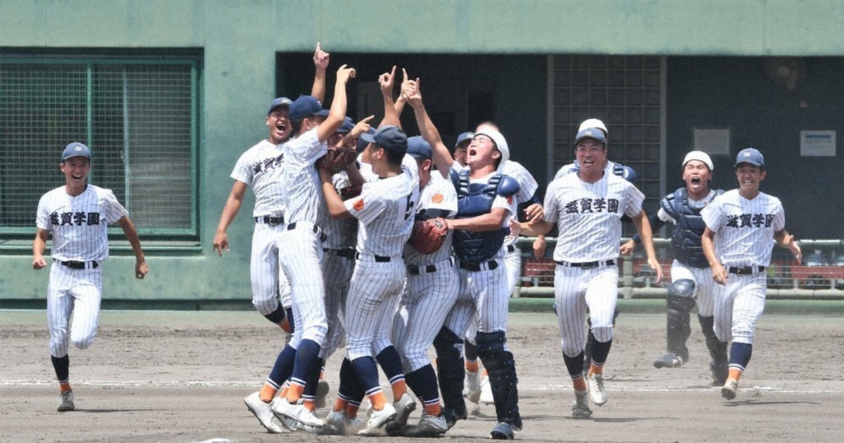 夏に輝け：高校野球・滋賀大会 チーム紹介／上 ／滋賀 | 毎日新聞