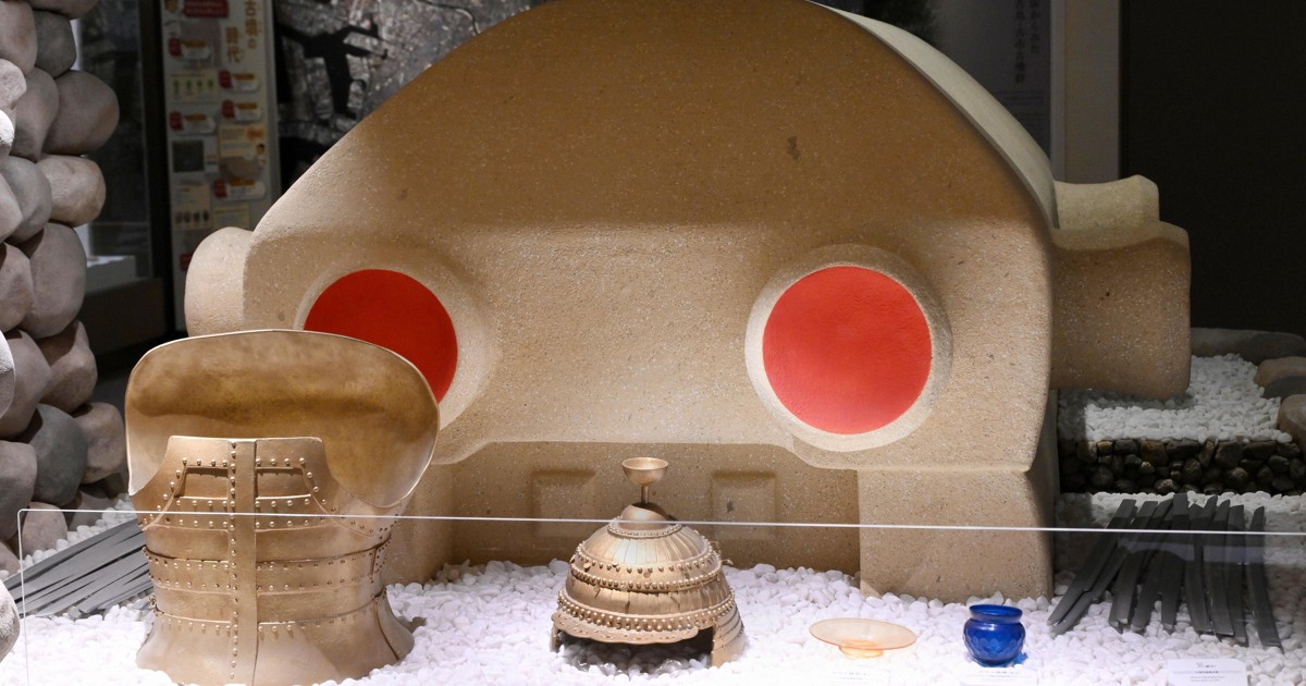 被葬者像につながるか 大山古墳「幻の副葬品」 考古学界が熱視線