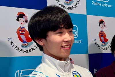 フィギュア・高橋星名が4回転フリップ習得 陰に世界王者の“助言