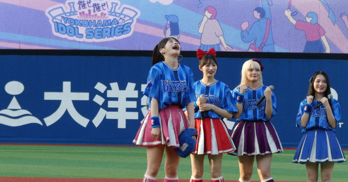 CANDY TUNE」の村川緋杏さんが投球 ワンバン、天仰ぐ [写真特集3/7