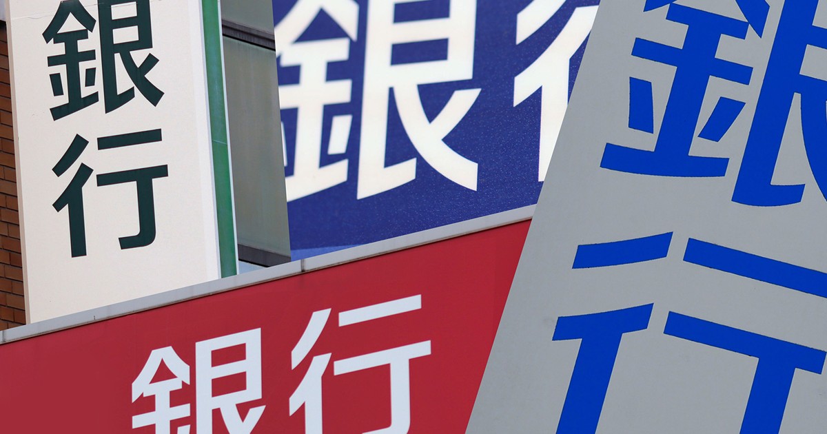債券の常識 平成26年度版 大和証券 - メルカリ