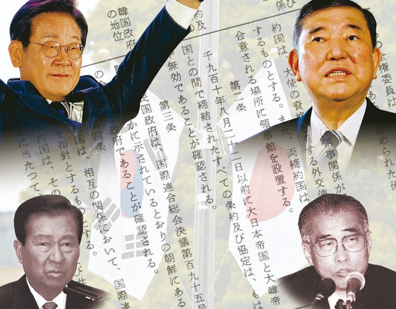 韓国政治思想史 4087213242.jpg