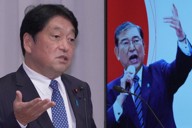 ＜自民党選挙公約発表会見＞選挙公約を発表する小野寺五典政調会長＝自民党本部で2024年6月19日（代表撮影）