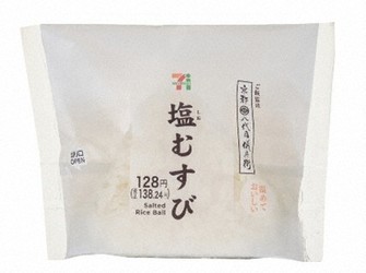 セブン社長“おにぎり100円”に手応え でも「安さ継続難しい」 [写真特集