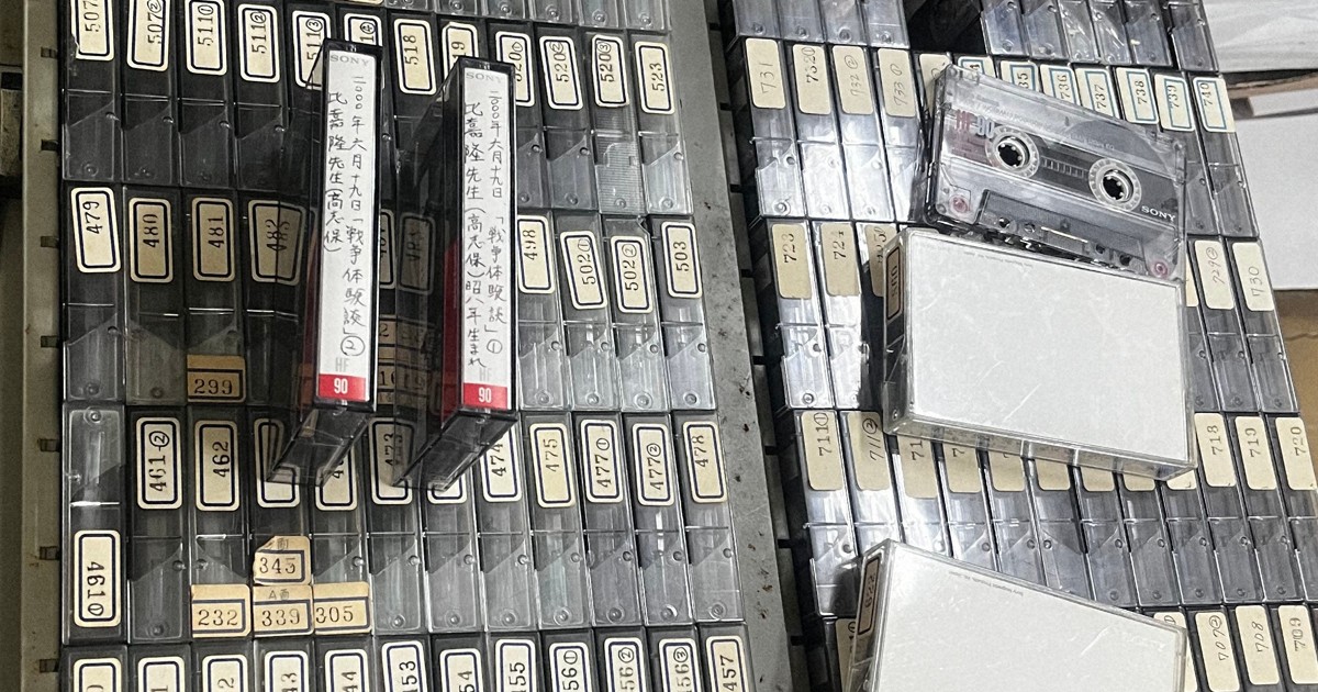 眠り続ける証言テープ 読谷村の引き出しに 記者の大叔父の体験談も