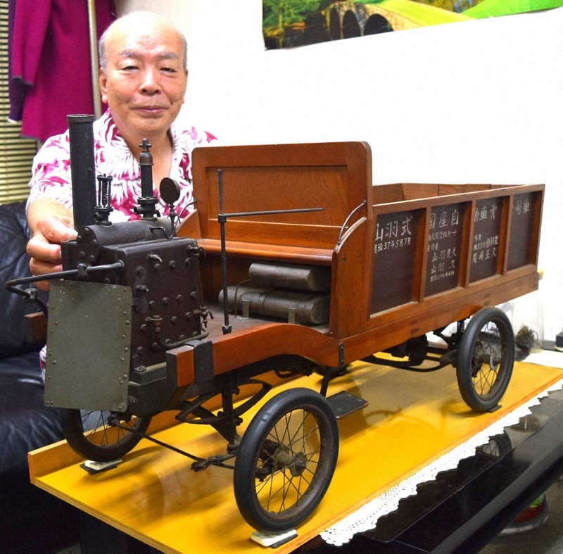 日本初の国産車の縮尺模型 70年ぶり消息判明 きっかけは新聞記事