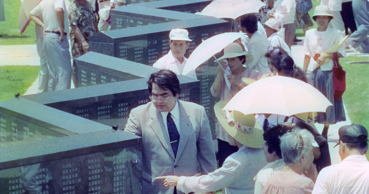 刻んだ24万人 名前分からぬ子も米兵も 「平和の礎」30年【写真】 [写真