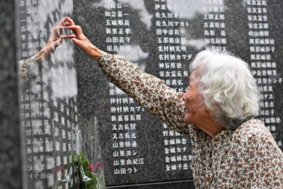 「沖縄慰霊の日」は、なぜ6月23日に？　Q＆A解説