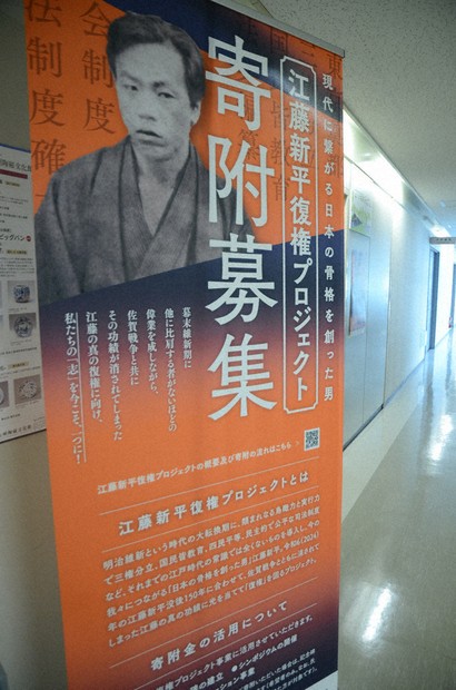 送料無料旧家蔵出第二回勧業博覧会受賞者加藤良助製明治30年1897年紫檀卓共箱 加藤良三（外交官） 時代の証言者 : 読売新聞