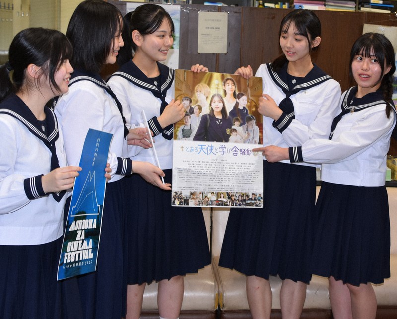 映画 とある天使と学び舎騒動 完成 岩手の高校が舞台 生徒も出演