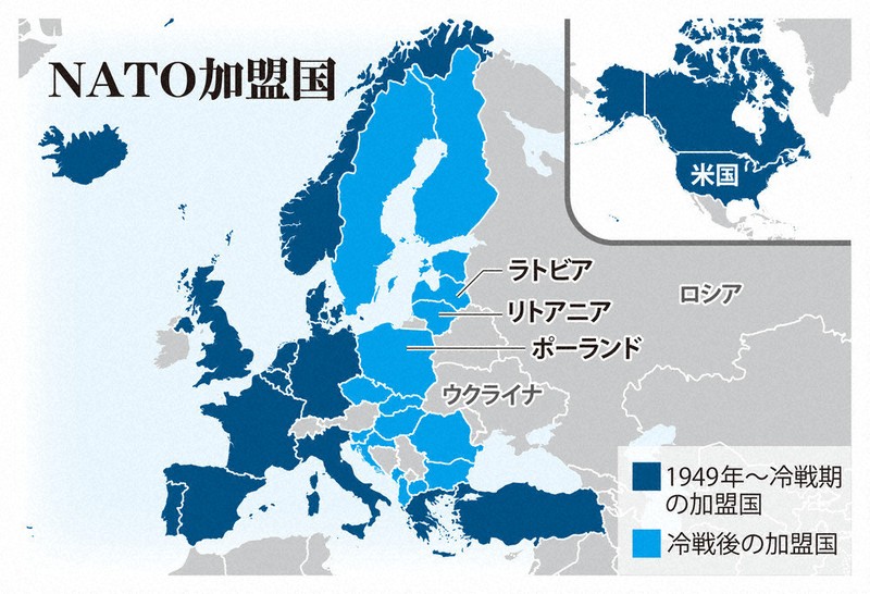 なるほドリ・ワイド：NATO首脳会議＝回答・秋山信一 | 毎日新聞