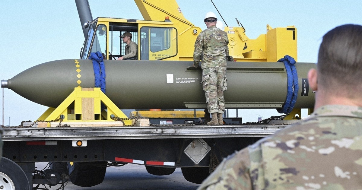 写真まとめ＞米軍がイランの核施設を攻撃 トランプ大統領が発表 [写真