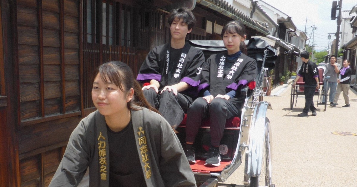 なにわ町人学者　毎日新聞社会部編 0c10.jpg?2